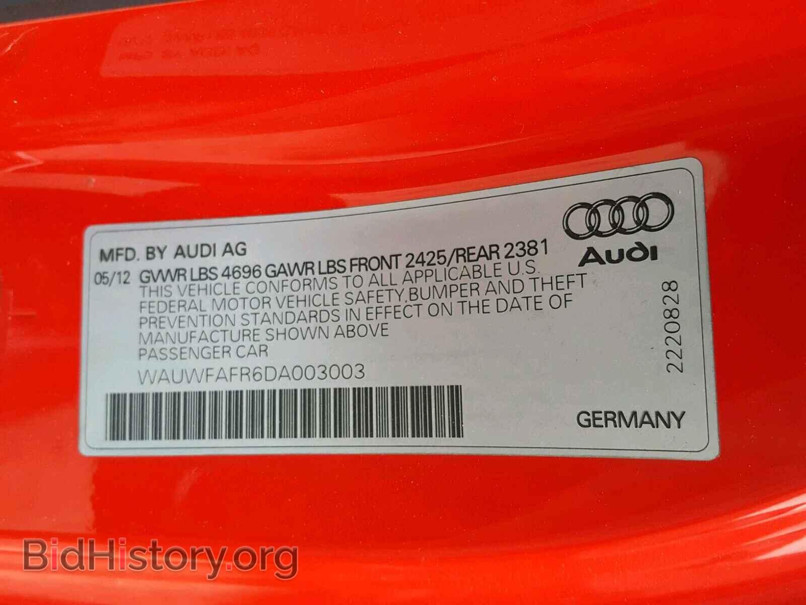 2013 AUDI A5 - VIN: WAUWFAFR6DA003003 - Фото 5