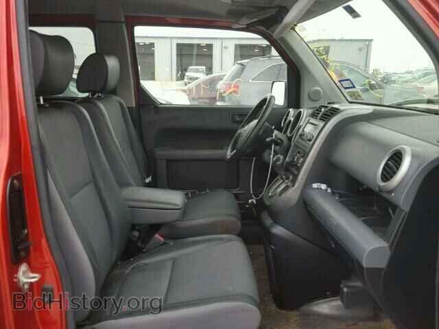 2003 HONDA ELEMENT - VIN: 5J6YH18543L016653 - Photo 5