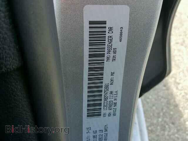 2015 Chrysler 200 (VIN 1C3CCCAB2FN752661) — photo 10 of 10