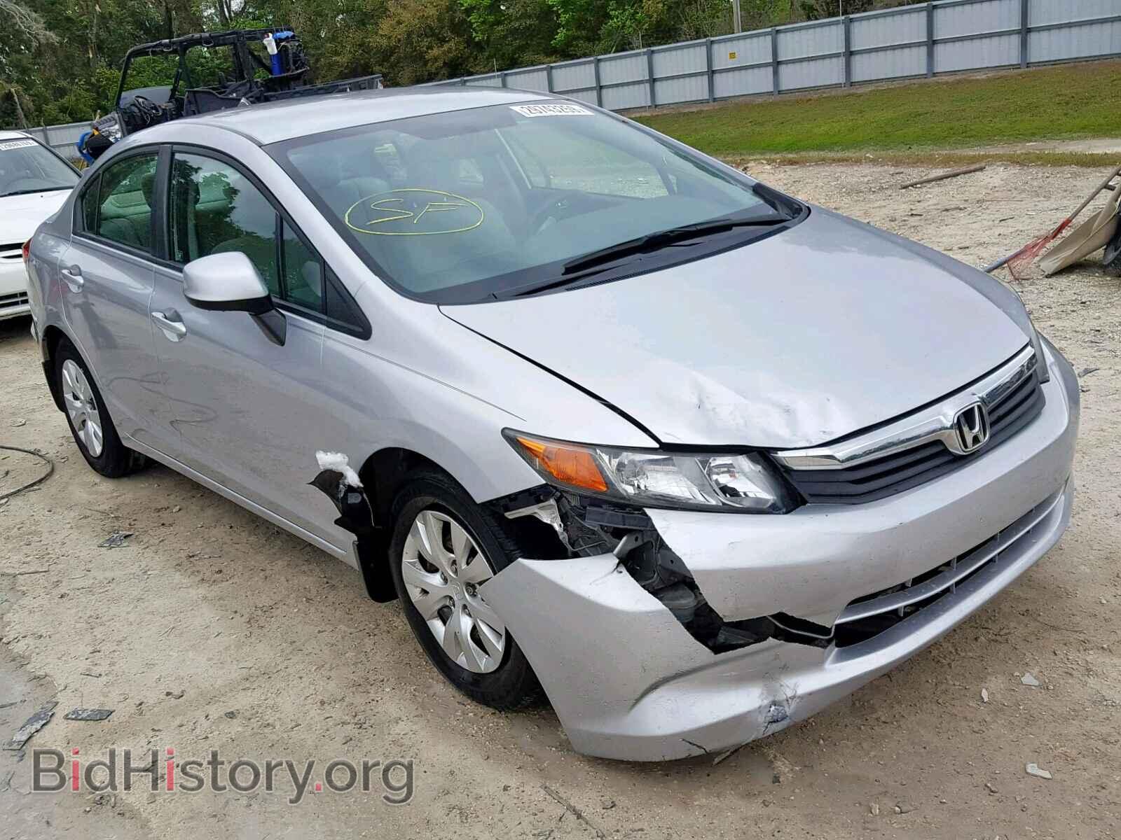 Photo 19XFB2F56CE067510 - HONDA CIVIC LX 2012