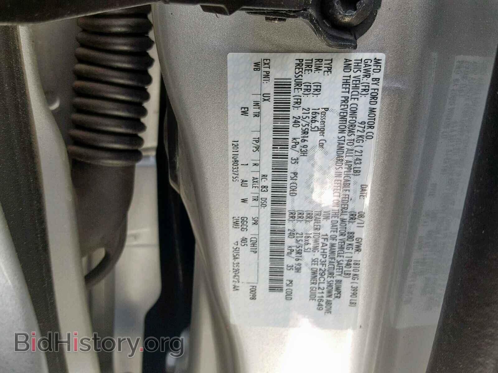 2012 FORD FOCUS SE - VIN: 1FAHP3F29CL211649 - Фото 10