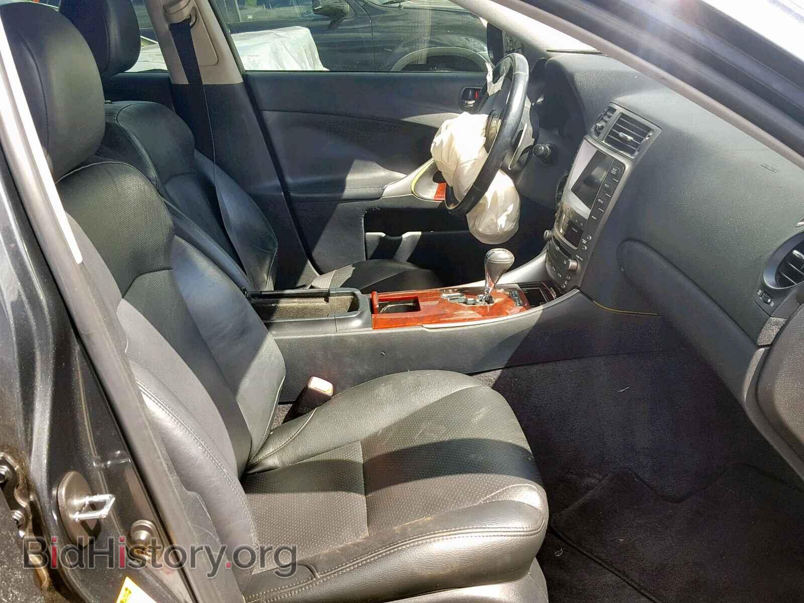 2008 LEXUS IS 250 - VIN: JTHBK262585066662 - Фото 5