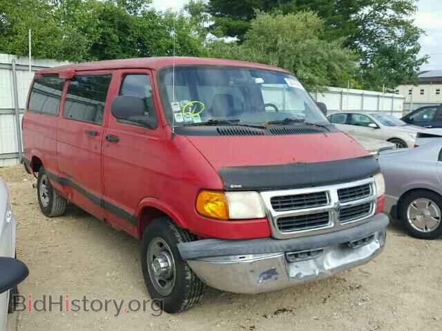 Photo 2B4JB25Y5WK134841 - DODGE RAM VAN 1998