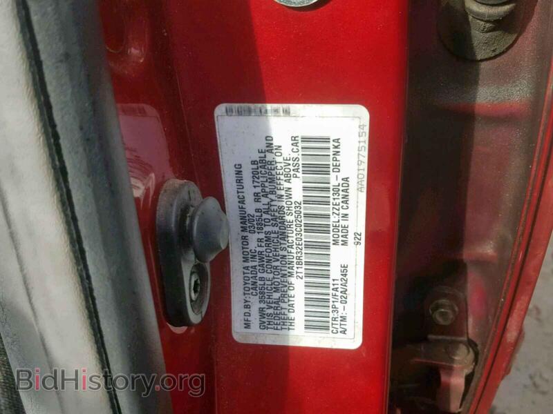 2003 Toyota COROLLA (VIN 2T1BR32E03C025032) — фото 10 из 10