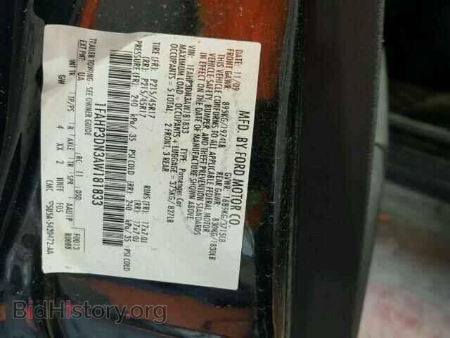 2010 FORD FOCUS - VIN: 1FAHP3DN3AW181833 - Фото 10