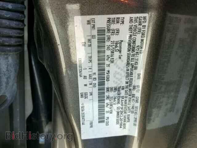2012 FORD FOCUS - VIN: 1FAHP3F29CL201994 - Photo 10