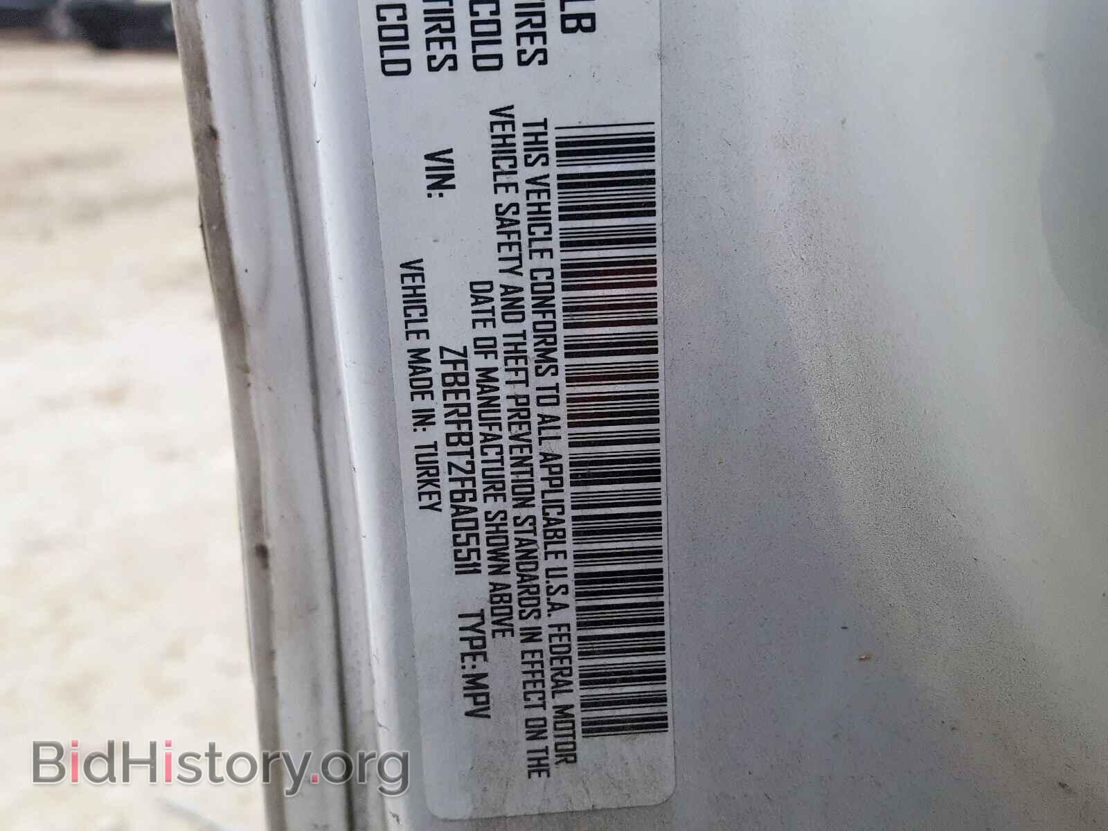 2015 RAM PROMASTER - VIN: ZFBERFBT2F6A05511 - Фото 10