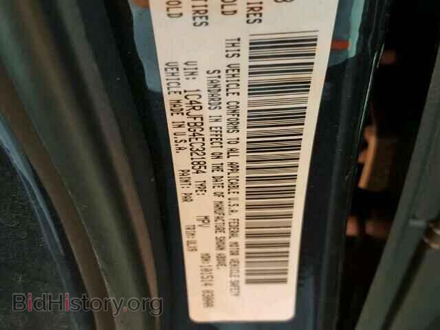 2014 JEEP CHEROKEE - VIN: 1C4RJFBG4EC321854 - Фото 10