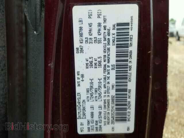 2000 DODGE RAM VAN - VIN: 2B5WB35Z5YK160892 - Фото 10