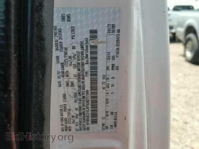 2007 FORD ECONOLINE - VIN: 1FBNE31L67DB11189 - Фото 10