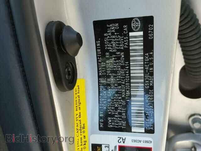 2012 TOYOTA AVALON - VIN: 4T1BK3DB1CU447414 - Фото 10
