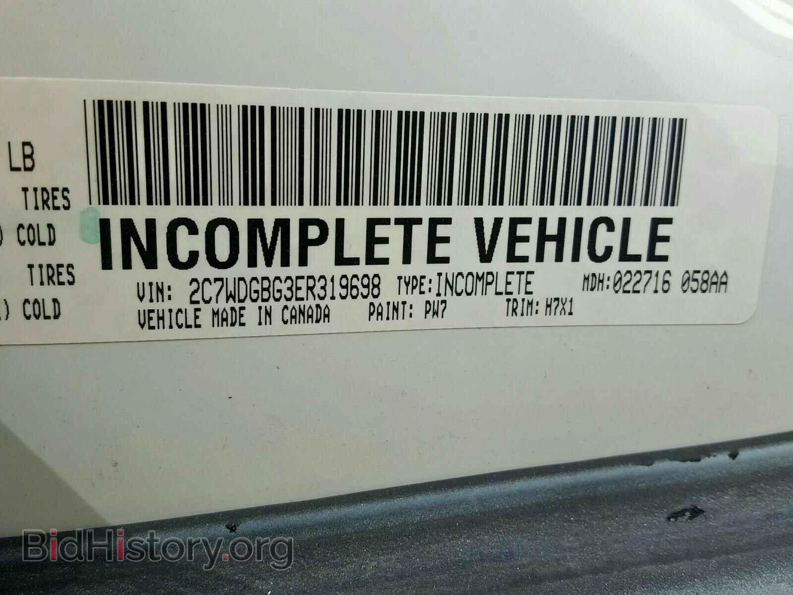 2014 DODGE CARAVAN - VIN: 2C7WDGBG3ER319698 - Фото 10