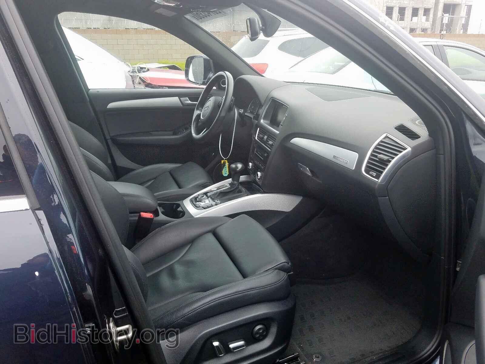 2017 AUDI Q5 - VIN: WA1M2AFP3HA060439 - Фото 5