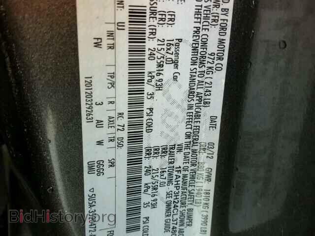 2012 FORD FOCUS - VIN: 1FAHP3H24CL374805 - Photo 10