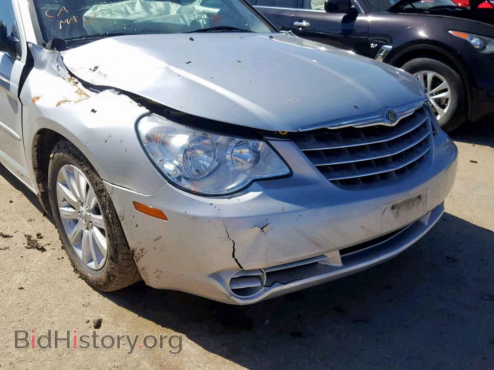 2010 CHRYSLER SEBRING - VIN: 1C3CC5FD2AN129832 - Photo 9