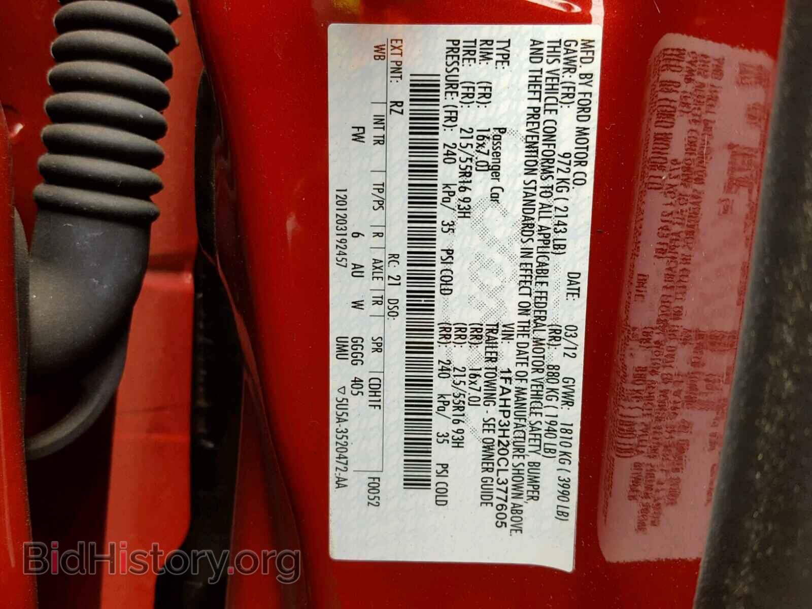 2012 FORD FOCUS - VIN: 1FAHP3H20CL377605 - Photo 9