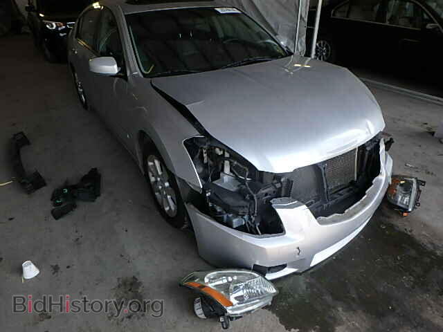 Photo 1N4BA41E77C847829 - NISSAN MAXIMA 2007