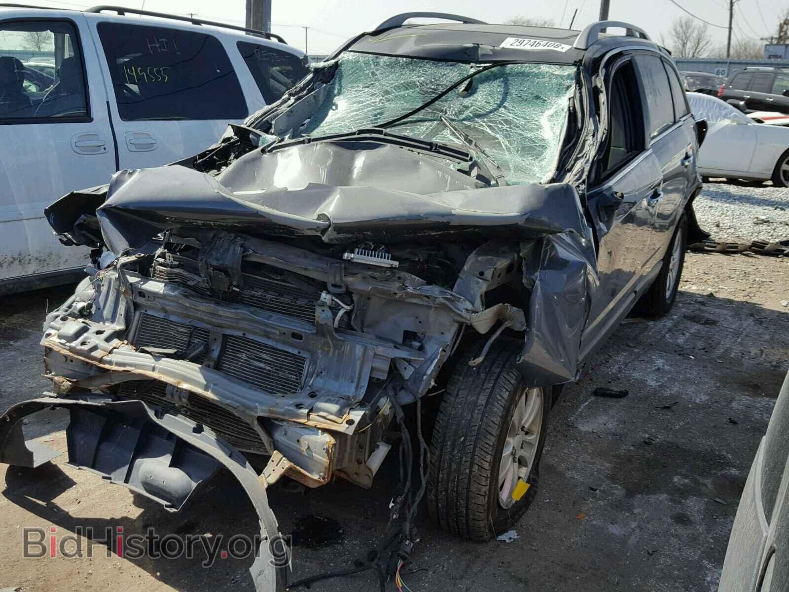 2008 SATURN VUE - VIN: 3GSCL33P98S630896 - Фото 2