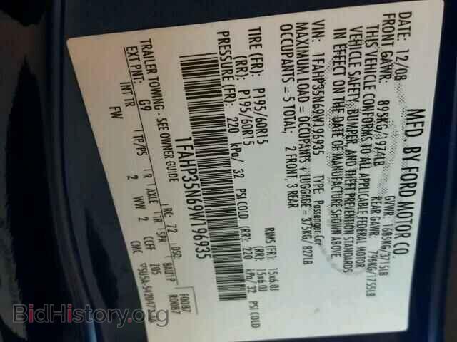 2009 FORD FOCUS - VIN: 1FAHP35N69W196935 - Photo 10