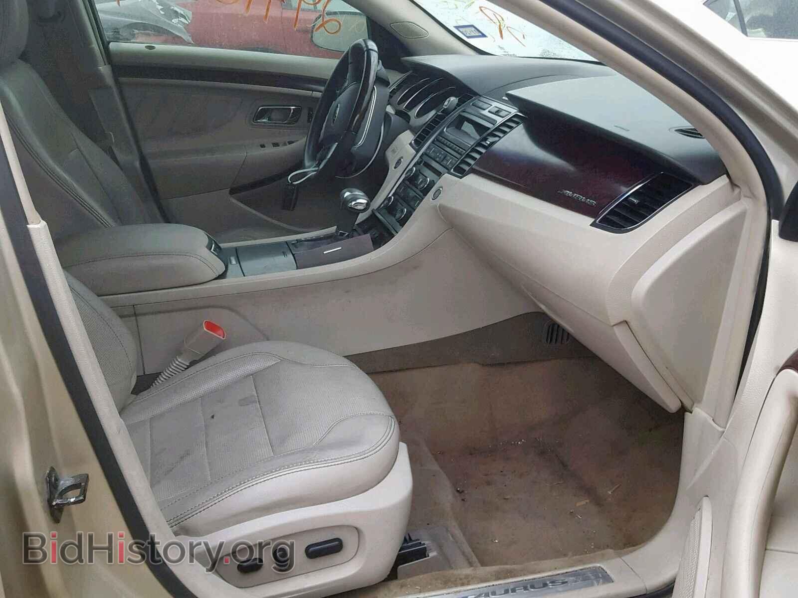 2011 FORD TAURUS - VIN: 1FAHP2FW1BG186881 - Фото 5