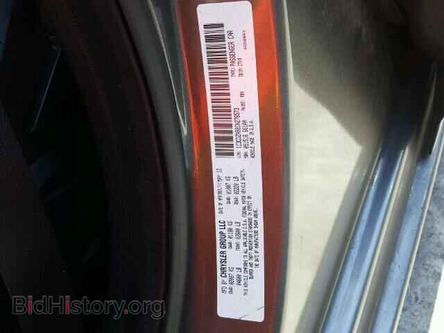 2012 DODGE AVENGER - VIN: 1C3CDZAB8CN276573 - Фото 10