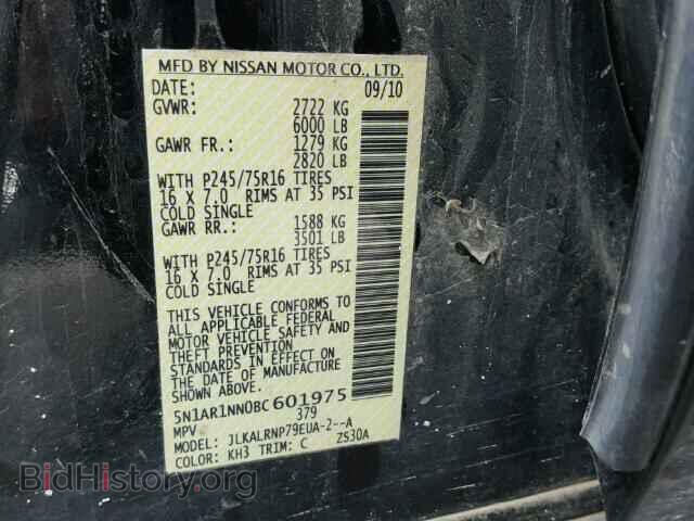 2011 NISSAN PATHFINDER - VIN: 5N1AR1NN0BC601975 - Фото 10