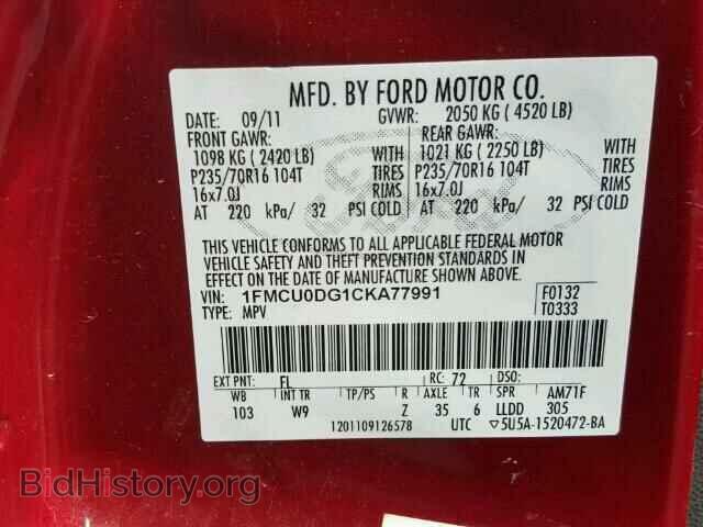 2012 FORD ESCAPE - VIN: 1FMCU0DG1CKA77991 - Фото 9