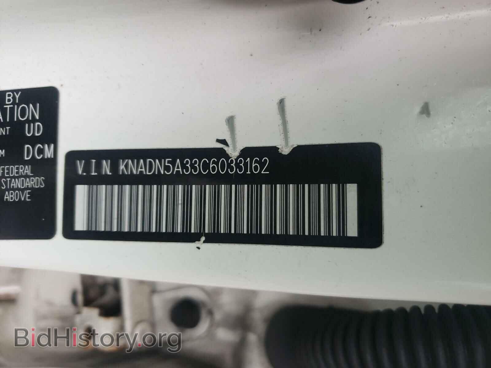 2012 KIA RIO - VIN: KNADN5A33C6033162 - Фото 10