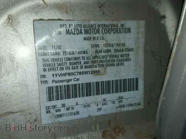 2008 MAZDA 6 - VIN: 1YVHP80C785M12089 - Фото 10