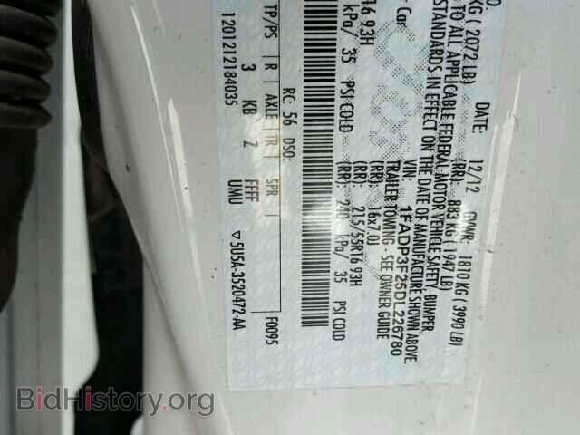 2013 FORD FOCUS - VIN: 1FADP3F25DL226780 - Фото 10