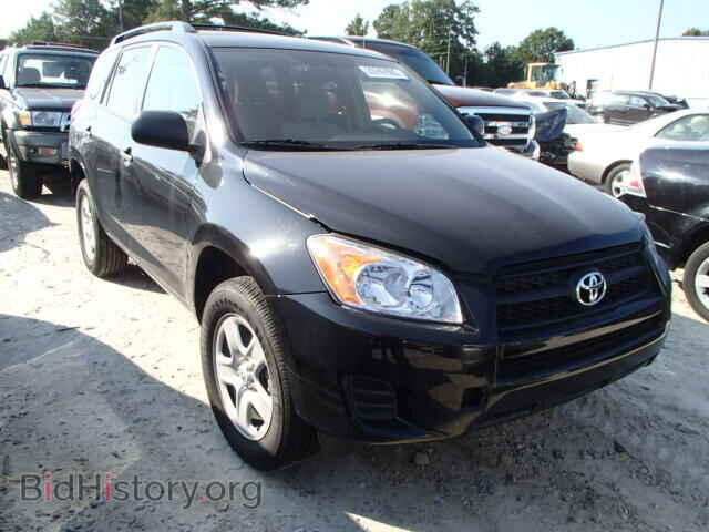 Фотография 2T3KF4DV2CW128390 - TOYOTA RAV4 2012
