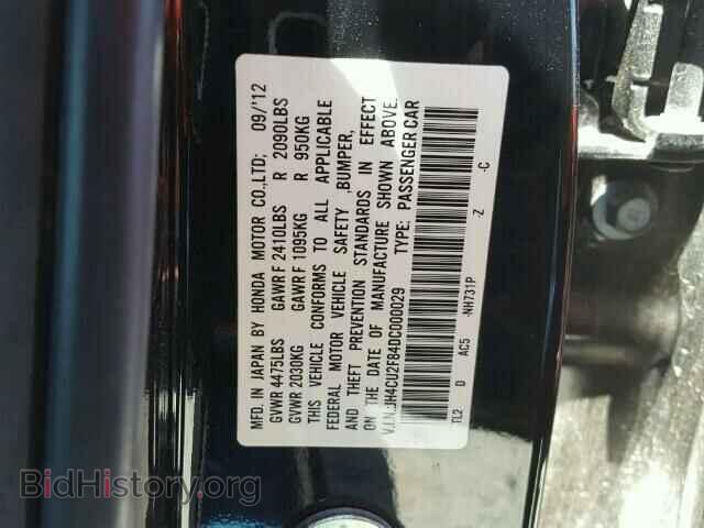 2013 ACURA TSX - VIN: JH4CU2F84DC000029 - Фото 10