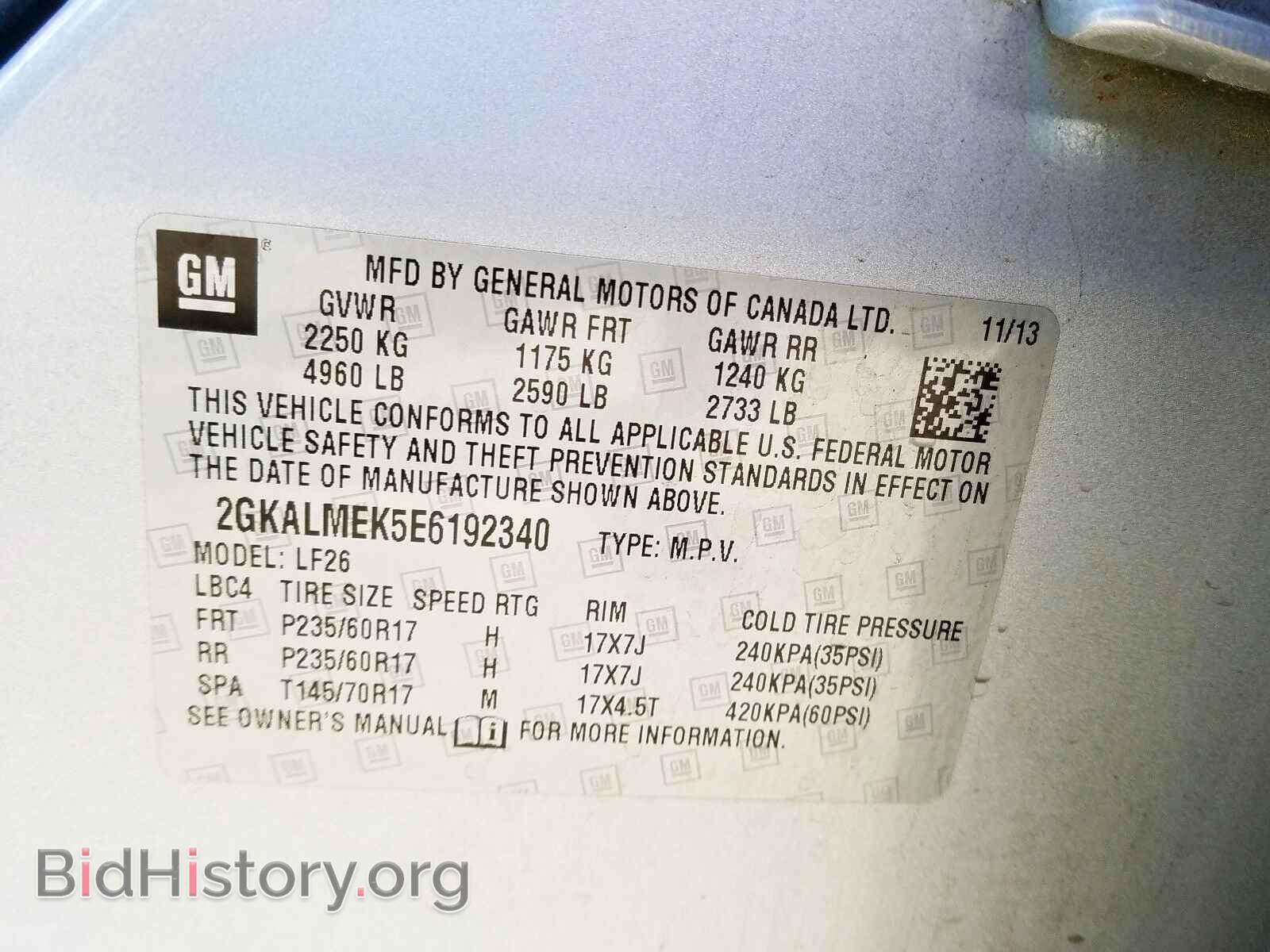 2014 GMC TERRAIN - VIN: 2GKALMEK5E6192340 - Фото 10