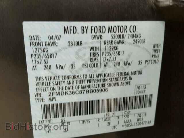 2007 FORD EDGE - VIN: 2FMDK36C87BB05906 - Фото 10