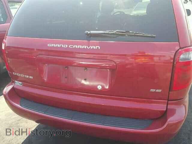 2005 DODGE CARAVAN - VIN: 2D8GP24RX5R308435 - Фото 9