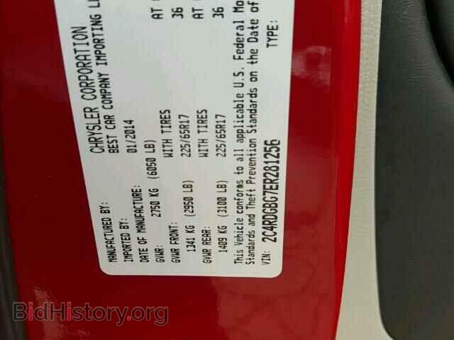 2014 DODGE CARAVAN - VIN: 2C4RDGBG7ER281256 - Фото 10