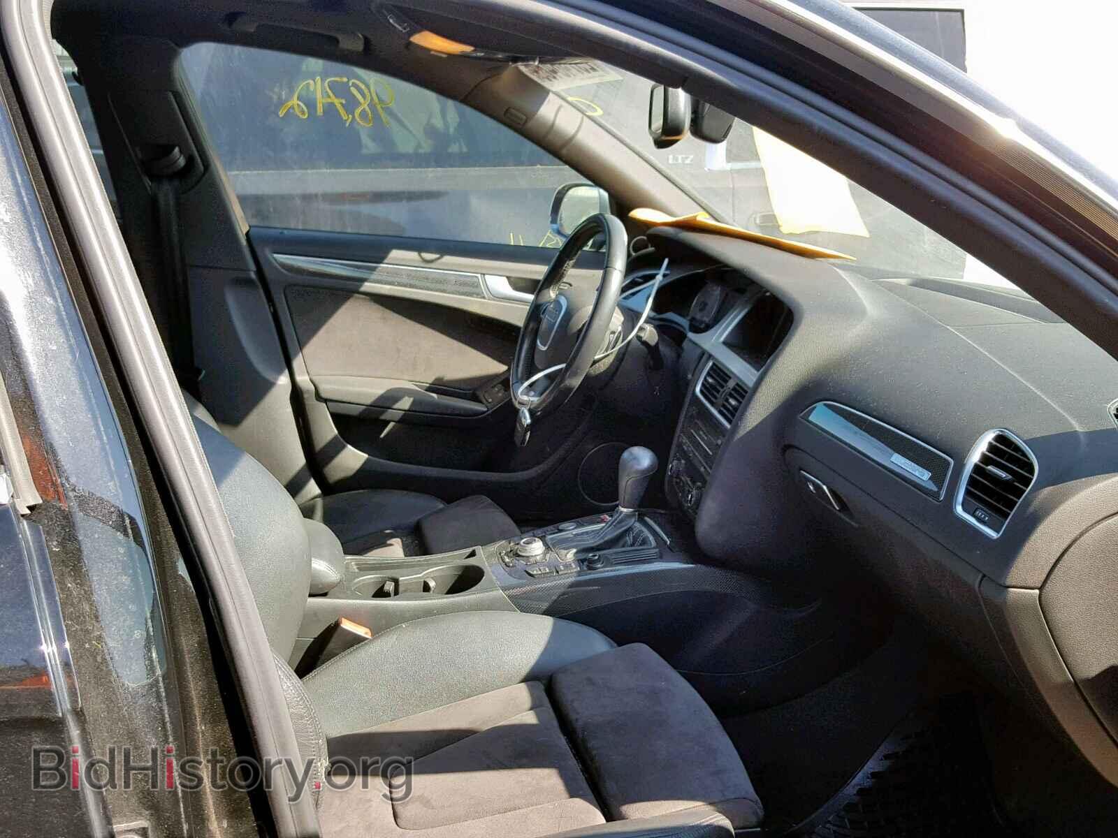 2012 AUDI S4/RS4 - VIN: WAUBGAFL7CA072126 - Фото 5