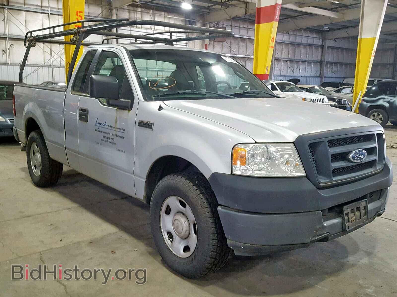 Фотография 1FTRF122X5NB92984 - FORD F150 2005