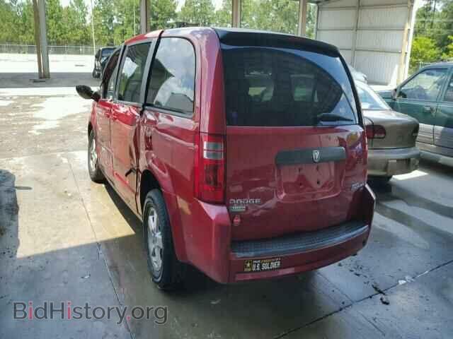 2009 DODGE CARAVAN - VIN: 2D8HN44E69R534383 - Фото 3