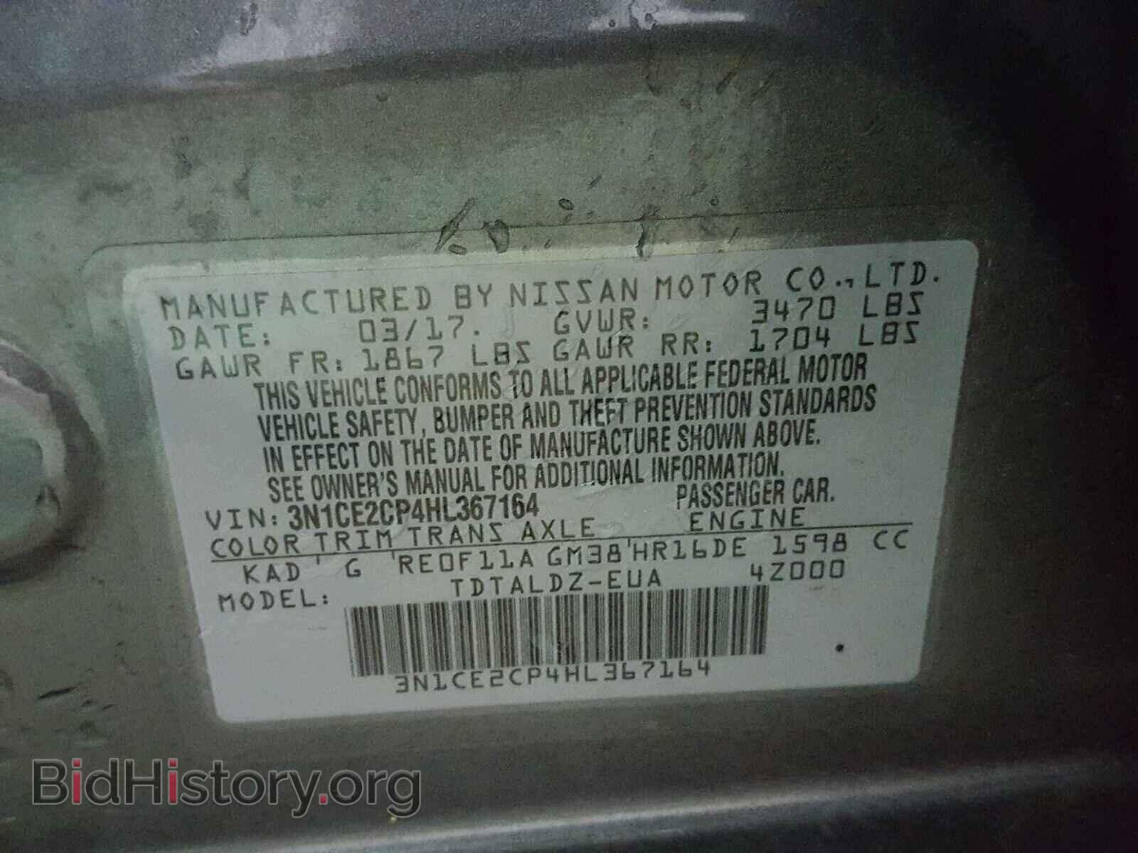 2017 NISSAN VERSA - VIN: 3N1CE2CP4HL367164 - Photo 10