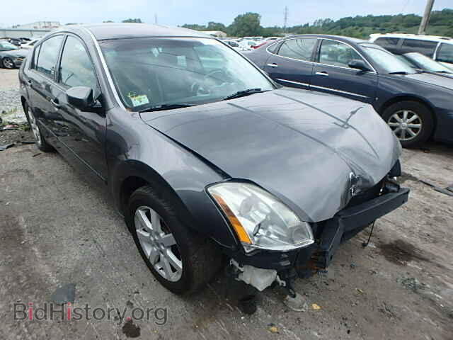 Photo 1N4BA41E35C845959 - NISSAN MAXIMA 2005