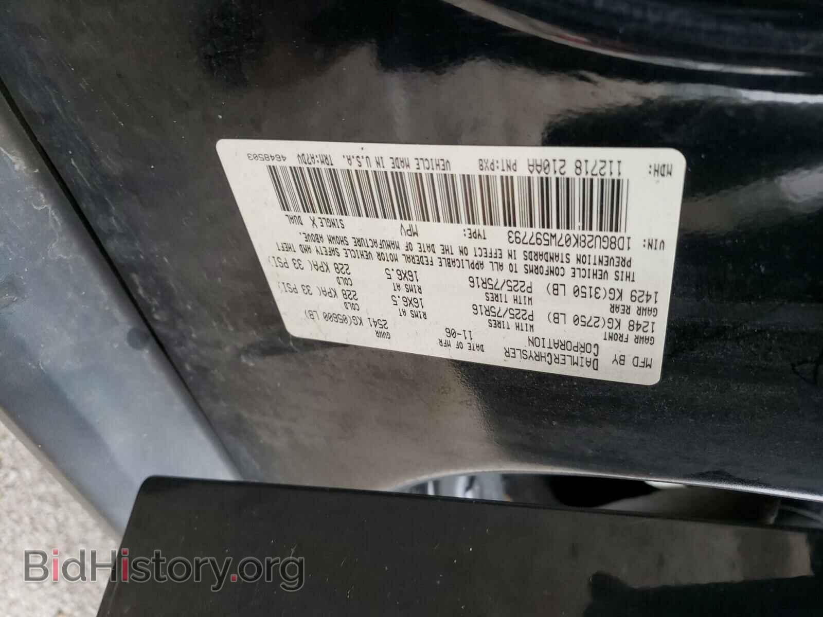 2007 DODGE NITRO - VIN: 1D8GU28K07W597793 - Фото 10