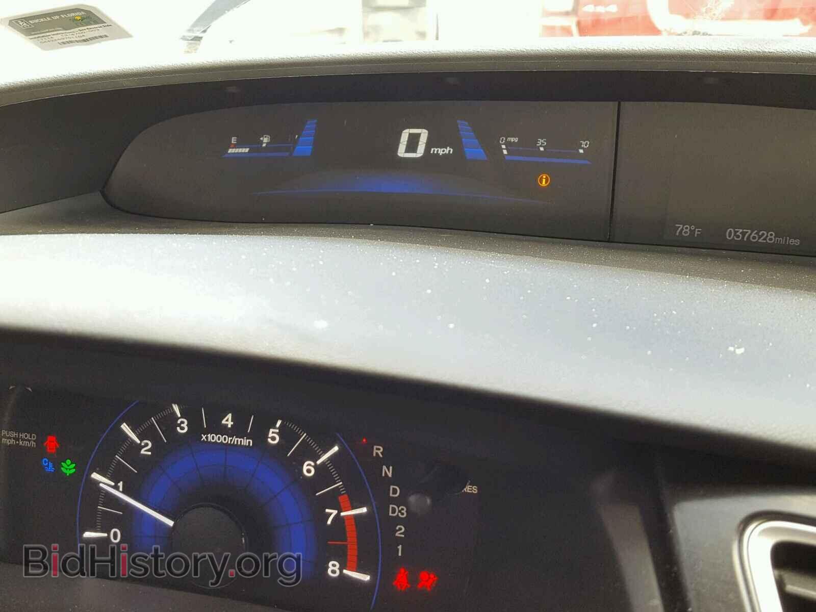 2013 HONDA CIVIC - VIN: 19XFB2F58DE084410 - Фото 8