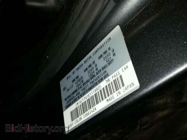 2014 MAZDA 6 - VIN: JM1GJ1T61E1118805 - Фото 10
