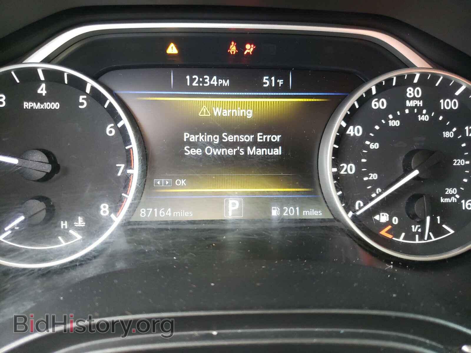 2017 NISSAN MAXIMA - VIN: 1N4AA6AP5HC437329 - Фото 8