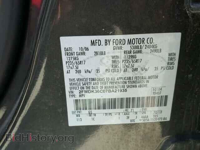 2007 FORD EDGE - VIN: 2FMDK36C07BA21935 - Фото 10