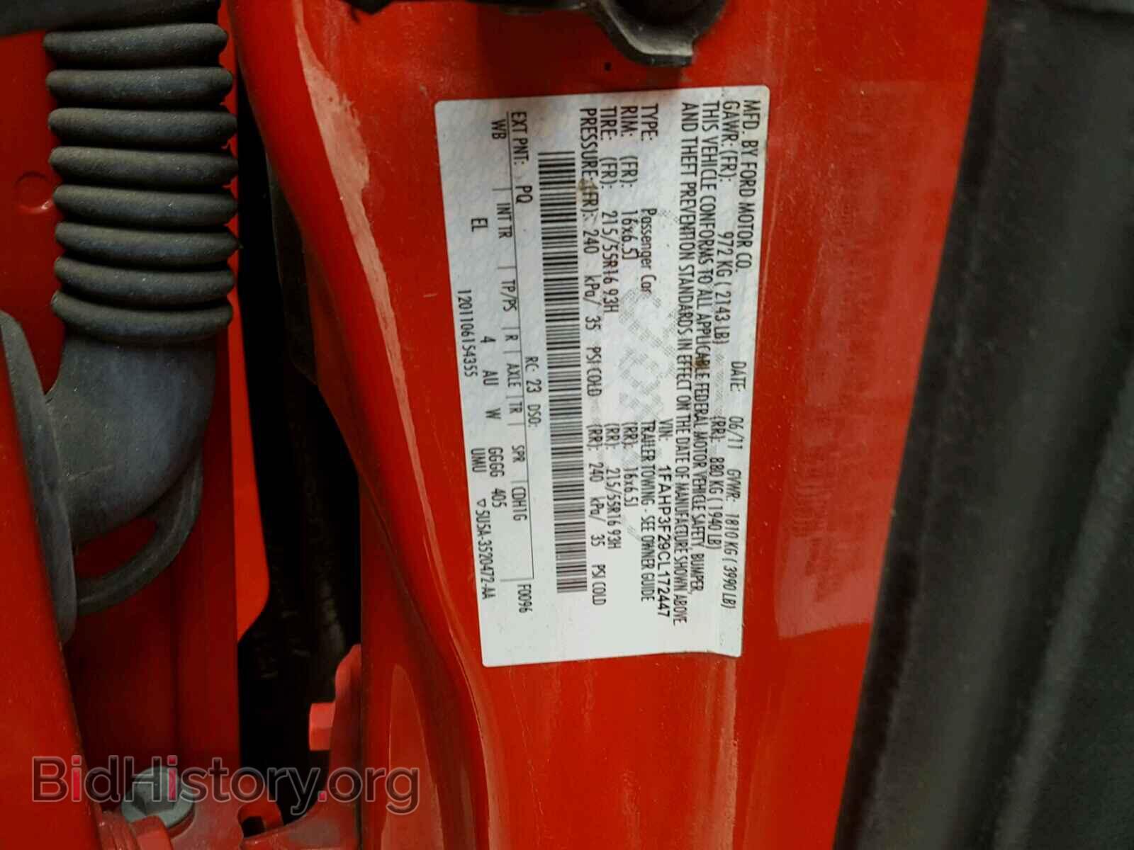 2012 FORD FOCUS - VIN: 1FAHP3F29CL172447 - Photo 10