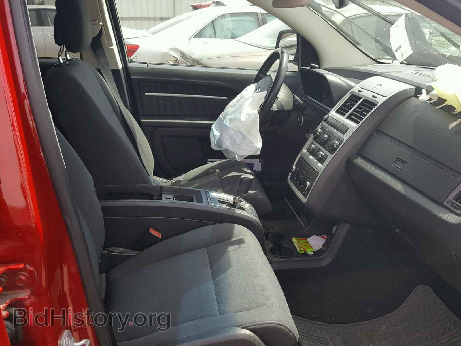 2010 DODGE JOURNEY - VIN: 3D4PG5FV8AT149855 - Фото 5