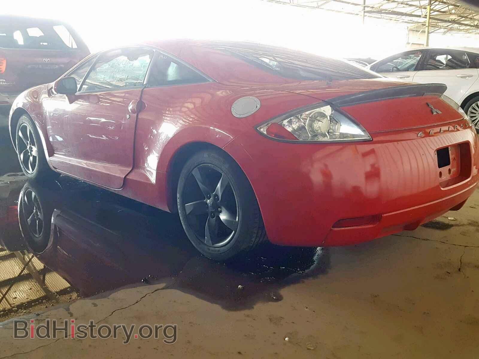 2007 MITSUBISHI ECLIPSE - VIN: 4A3AK24F47E045056 - Photo 3