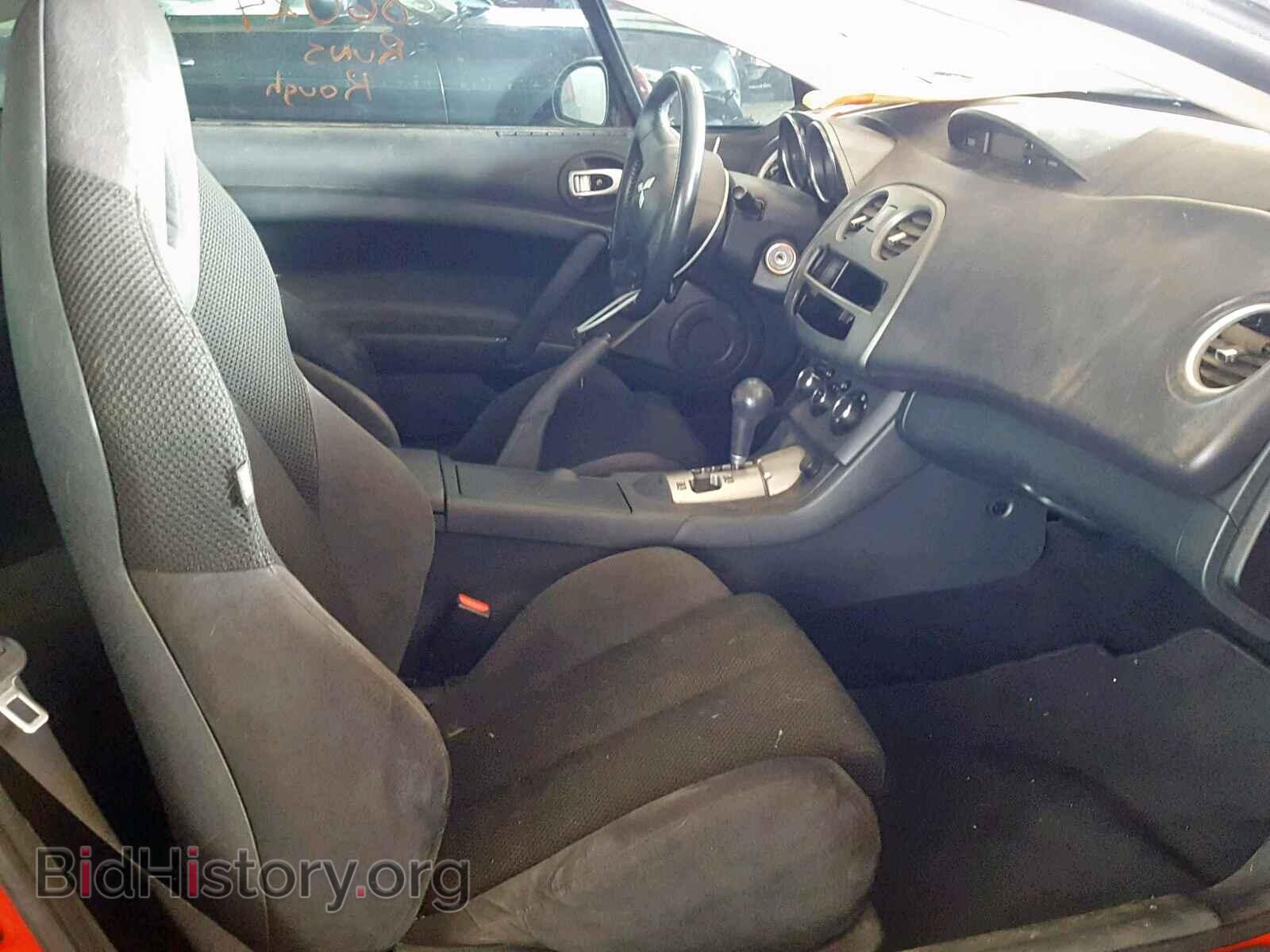 2007 MITSUBISHI ECLIPSE - VIN: 4A3AK24F47E045056 - Photo 5